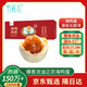 竹燕青北海咸鴨蛋550g10枚禮盒團購開(kāi)袋即食熟烤紅樹(shù)林海鴨蛋起沙流油