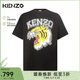 高田賢三（KENZO）男士黑色虎頭圖案棉質(zhì)寬松短袖T恤 FD6 5TS008 4SG 99J L 送男友