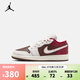 耐克JordanJordan【滔搏運動(dòng)】大童AIR JORDAN 1 LOW SE BG CN籃球鞋 IR7600-211 36
