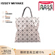 ISSEY MIYAKE三宅一生【品牌直供】簡(jiǎn)約手提包經(jīng)典6格托特包送女友生日禮物 AG053 40+米色