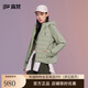 高梵黑金鵝絨服動(dòng)感小粉金女士秋冬修身輕薄羽絨服外套 薄荷綠 XL