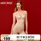 美人計新款國潮大師系列連體衣春夏季塑身內衣收腹女6066 輕奢雅膚 L (建議體重45KG_55KG)