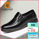 老人頭（LAORENTOU）皮鞋男士頭層牛皮牛筋底耐磨商務(wù)休閑爸爸鞋 510907119 黑 42 
