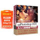 中文版Photoshop 2020從入門(mén)到精通 ps教程ps書(shū)籍 高清視頻全彩印刷 調色師手冊 圖像后期 blender平面設計