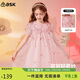 ASK JUNIOR童裝兒童裙子女童連衣裙夏裝網(wǎng)紗禮服度假裙娃娃領(lǐng)公主裙  130