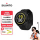 頌拓（SUUNTO）RUN 輕量馬拉松運動(dòng)腕表 跑步戶(hù)外智能手表生日禮物 硅膠幻影黑