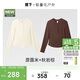長(cháng)袖t恤打底衫女內搭可外穿洋氣秋裝新款2件換洗裝米+棕M