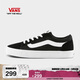 VANS萬(wàn)斯范斯官方 Vero LS男鞋板鞋 黑色   43   