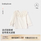 babylove女寶寶春秋純棉長(cháng)袖t恤嬰兒花邊領(lǐng)洋氣打底百搭休閑上衣