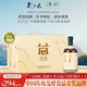 孔乙己本色黃酒 中糧孔乙己茴字酒新派半干型紹興花雕酒 雅聚 500mL 6瓶 整箱裝