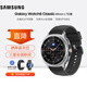 三星（SAMSUNG）Watch8 Classic 智能手表/運動(dòng)手表/電話(huà)手表 46mm LTE版 月隕黑