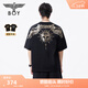 BOY LONDON【暗黑羅盤(pán)】春夏男女同款燙金潮牌短袖翅膀T恤N01906 黑印金 XL