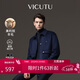 威可多（VICUTU）【智行夾克】商務(wù)夾克休閑翻領(lǐng)秋冬短款毛呢外套 藍色 (180/96A)