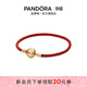 潘多拉（PANDORA）單圈牛皮革手鏈繩紅色素圈本命年diy百搭禮物送女友生日禮物 20.5cm 568777C01_SINGLE 17.5cm