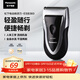 松下（Panasonic）電動(dòng)剃須刀往復式男士電動(dòng)刮胡刀進(jìn)口精鋼單刀頭全身可水洗長(cháng)續航送男友男士生日禮物B383干濕雙剃