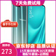 OPPO R15X手機 全面屏 游戲拍照 智能AI美顏 炫彩時(shí)尚6G+128G全網(wǎng)通 冰萃銀 全網(wǎng)通4G  9成新