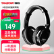 得勝（TAKSTAR） HD2000專(zhuān)業(yè)監聽(tīng)耳機頭戴式 有線(xiàn)降噪音樂(lè )聽(tīng)歌HIFI直播錄音電腦手機耳機