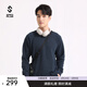 SANFO PLUS三夫戶(hù)外抓絨衣輕鋒毛織圓領(lǐng)毛衣輕便保暖男秋冬戶(hù)外運動(dòng)衛衣 深海藍 XL