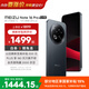 魅族（meizu）Note 16 Pro AI手機 12GB+512GB 逐星灰 第三代驍龍7s 144Hz 1.5K護眼屏