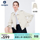 Navigare意大利小帆船短裝風(fēng)衣女士春秋季翻領(lǐng)休閑外套通勤時(shí)尚小個(gè)子女裝 霜杏 M