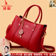 袋鼠卡拉品牌軟皮女包新款喜婆婆紅色結婚手提包中年女士送媽媽禮物斜挎包 中國紅（送禮盒禮袋+手包卡包） 大包長(cháng)29-厚13-高20厘米