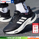 阿迪達斯（adidas）男鞋 2026春季新款運動(dòng)休閑鞋緩震耐磨跑鞋輕便透氣低幫跑步鞋男 黑白色/暖風(fēng)系列/曬圖返【10】 41 【內長(cháng)255mm】