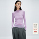 edition毛衣女冬新款羊毛羊絨不規則坑條修身打底衫輕薄上衣 淺紫色 S 160