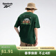 銳步銳步官方24新品男女休閑運動(dòng)卡通后背印花針織短袖T恤 24SRM429UGL1 XL