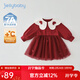 JELLYBABY[抑菌]女童連衣裙小童春秋愛(ài)心翻領(lǐng)寶寶秋裝兒童周歲禮服裙子紅色 酒紅 130 CM