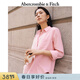 Abercrombie & Fitch【牛津襯衫】經(jīng)典小麋鹿圖案女裝春夏復古通勤長(cháng)袖襯衫140-4429 粉色 XS (160/84A)