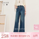 三彩2026春季新款顯瘦高腰牛仔褲微喇褲休閑長(cháng)褲垂感喇叭褲M(mǎn) 海軍藍 M 160/68A