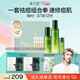 溪木源愈創(chuàng  )木水乳套裝蔡徐坤同款抗痘油痘敏感肌控油修護抑痘女神節禮物 【祛痘修護禮盒款】水乳精華6件套