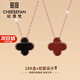 紀思梵輕奢四葉草項鏈女玫瑰彩金雙面瑪瑙母親情人節生日禮物送女友 玫瑰金-兩面四葉草項鏈黑紅