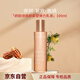 嬌韻詩(shī)（CLARINS）煥顏緊塑彈力乳液100ml提拉保濕維穩護膚三八節女神禮物女