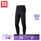 超級安踏加絨運動(dòng)褲男士秋冬保暖抓毛彈力修身緊身長(cháng)褲子男152541304U 基礎黑-2 XL /男180