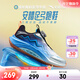安踏兒童運動(dòng)鞋男女童跑鞋2026春季加厚密網(wǎng)旋鈕扣足弓緩震跑步鞋 【26春季密網(wǎng)男】銀/黑/溶水藍-3 34 鞋內長(cháng)21.5cm
