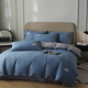 BejirogA類(lèi)全棉四件套純棉100%被套床單家用被罩四季通用純色三件套宿舍 全棉拼色-寶藍+銀灰 1.8m床 床單款 四件套（被套200*230cm）