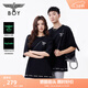 BOY LONDON【夜光logo】春夏情侶款字母印花潮牌休閑短袖T恤N01908 黑色 S （碼數偏大，建議選小1碼）