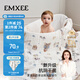 嫚熙（EMXEE）嬰兒紗布浴巾純棉寶寶洗澡巾新生兒童浴巾 幸運小熊115cm