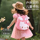 Hello Kitty兒童幼兒園書(shū)包女孩兒可愛(ài)1-3歲背包小班輕便女童小包包 【配防走失繩】HelloKitty-幼兒園