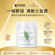 伊麗莎白雅頓綠茶蜜滴潤膚乳500ml滋潤保濕身體乳送女朋友生日禮物