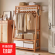 臥室落地掛衣架實(shí)木衣帽架立式衣服置物架收納開(kāi)放式衣柜一體靠墻 【升級款】原木色-雙層100cm【進(jìn)口櫸木 升級加高】