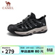 駱駝（CAMEL）男士溯溪涼鞋透氣清涼戶(hù)外涉水防撞休閑鞋 G15M076009 黑色 41