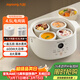 九陽(yáng)（Joyoung）電燉鍋電燉盅隔水燉鍋煮粥煲湯鍋家用多功能鍋嬰兒輔食鍋4.5L白瓷內膽燕窩盅GD186