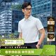 襯衫老羅[柔感一號]短袖polo衫男裝涼感防曬桑蠶絲翻領(lǐng)t恤商務(wù)休閑LGP001 花青 L (116-130斤)