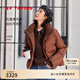 EP雅瑩鵝絨服女 輕暖面包服石墨烯發(fā)熱短款羽絨服 商場(chǎng)同款Y121A 駝色 【石墨烯發(fā)熱】 L 【體重約115-125斤|充絨量112g】