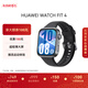 華為HUAWEI WATCH FIT 4 韻律黑氟橡膠表帶 華為運動(dòng)智能手表超輕薄大屏潮流運動(dòng)藍牙通話(huà)睡眠監測fit4