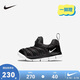 NIKE 耐克嬰童學(xué)步鞋男女童毛毛蟲(chóng)運動(dòng)鞋Dynamo Free兒童一腳蹬休閑鞋