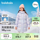 巴拉巴拉balaOne童裝女童羽絨服2025新保暖外套208425107012