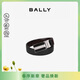 BALLY巴利 男士腰帶棕色皮質(zhì)板扣式雙面腰帶6220601新年禮物